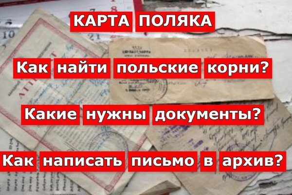 Кракен официальная ссылка онион