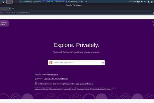 Как зайти на блэкспрут через тор
