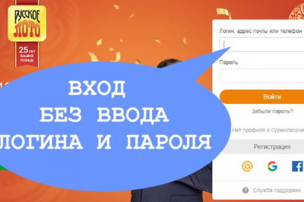 Сайт продажи нарко веществ блэкспрут