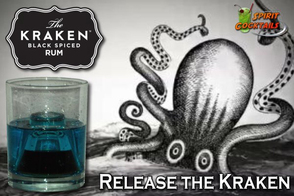 Kraken ссылка на сайт in.kraken6.at kraken7.at kraken8.at