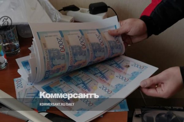 Правильная ссылка на мегу через онион