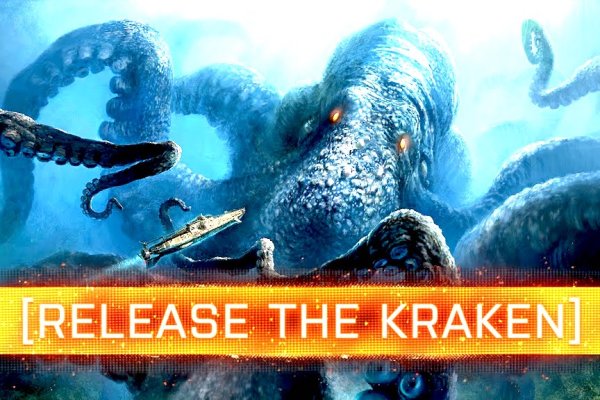 Kraken даркнет что это