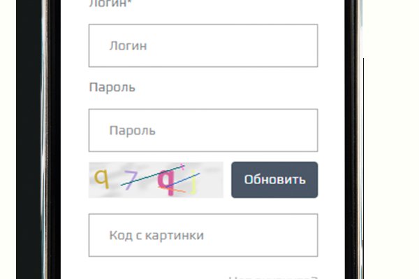 Mega darknet ссылка