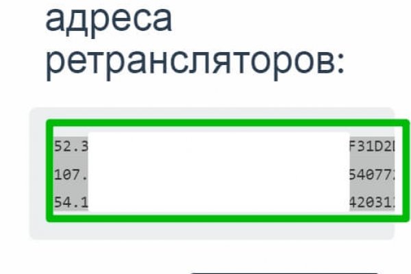 Омг онион все о параллельном