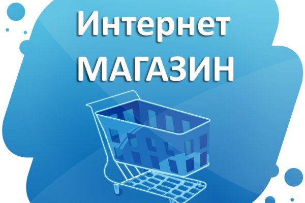 Кто создатель кракена