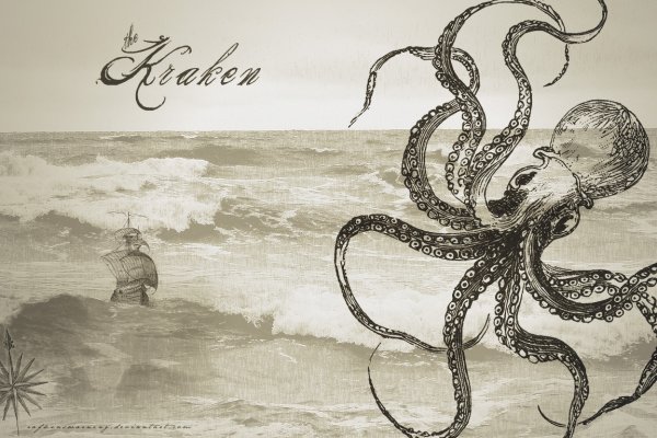 Kraken darknet tor