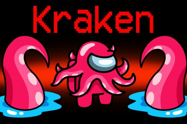 Kraken darknet market сайт