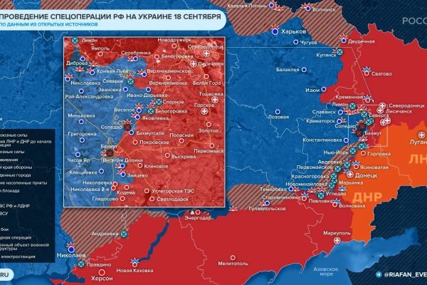 Кракен сайт даркнет зеркало